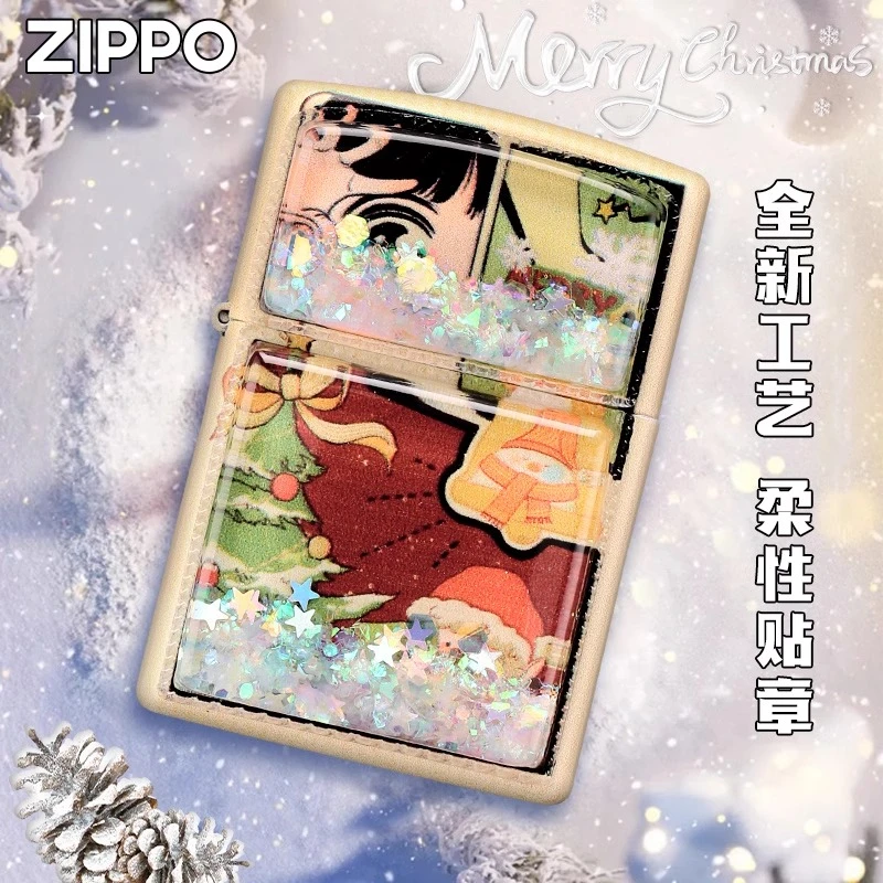 Zippo正版打火机 圣诞惊喜雪花流沙片正品防风煤油送DY9902TZ
