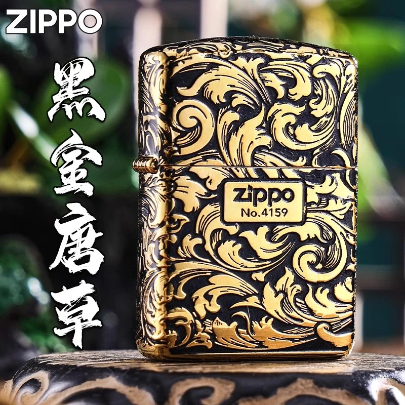 zippo正品打火机 黑金唐草外壳官方店煤油男友礼物高DY9902BJ