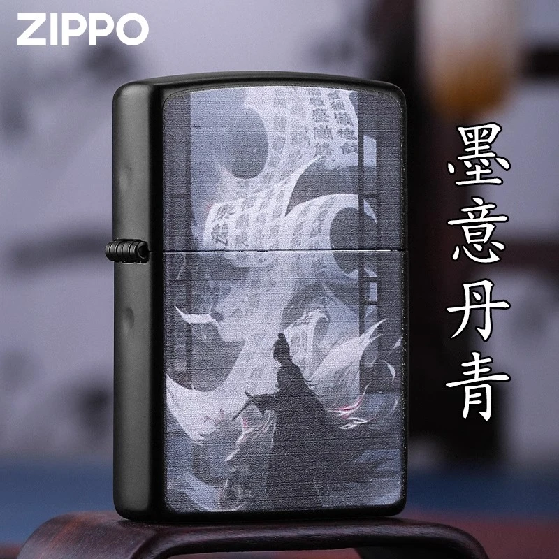 Zippo墨意丹青正版打火机 官方正品原装防风煤油送男朋友DY9802CY