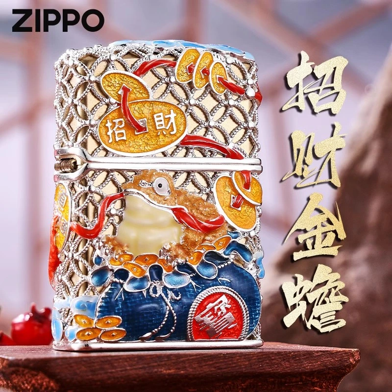 zippo正品打火机 招财金蝉夜光外壳镀银珐琅防风煤油DY9902TF