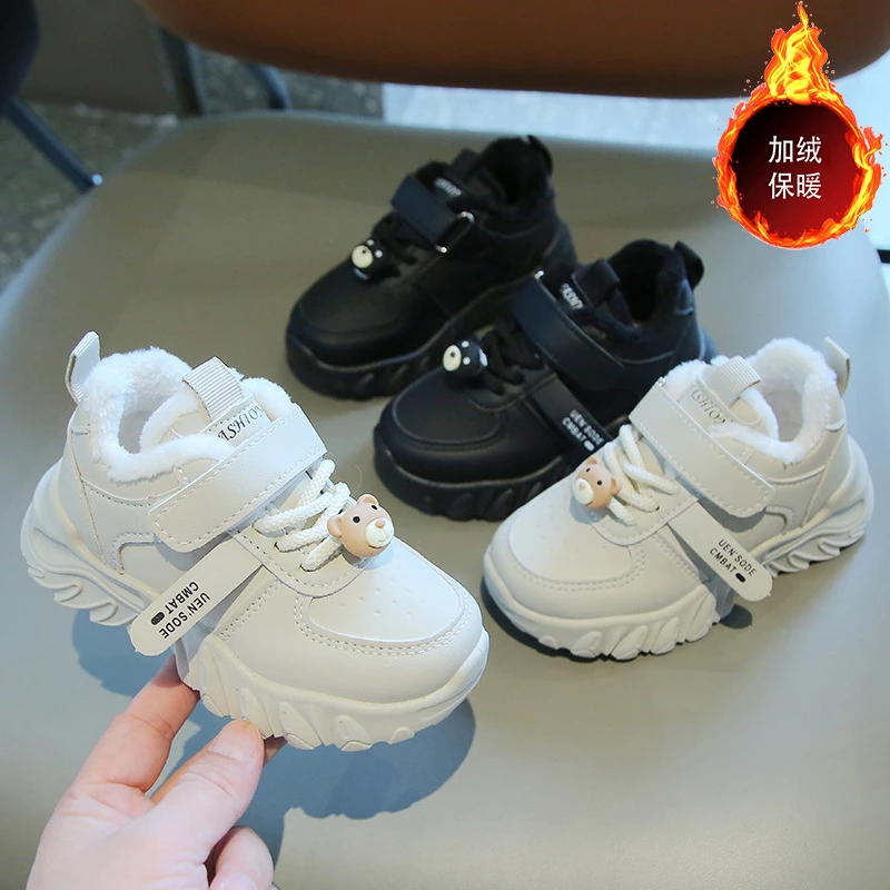 儿童棉鞋加厚冬款男童运动鞋春秋女童老爹鞋单鞋中大童宝宝小白鞋