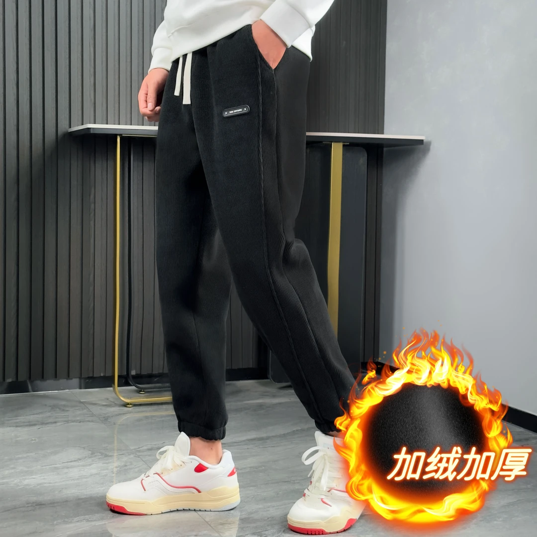 【老王专属】2023冬季新款博澳棉男士休闲裤时尚简约百搭束脚长裤