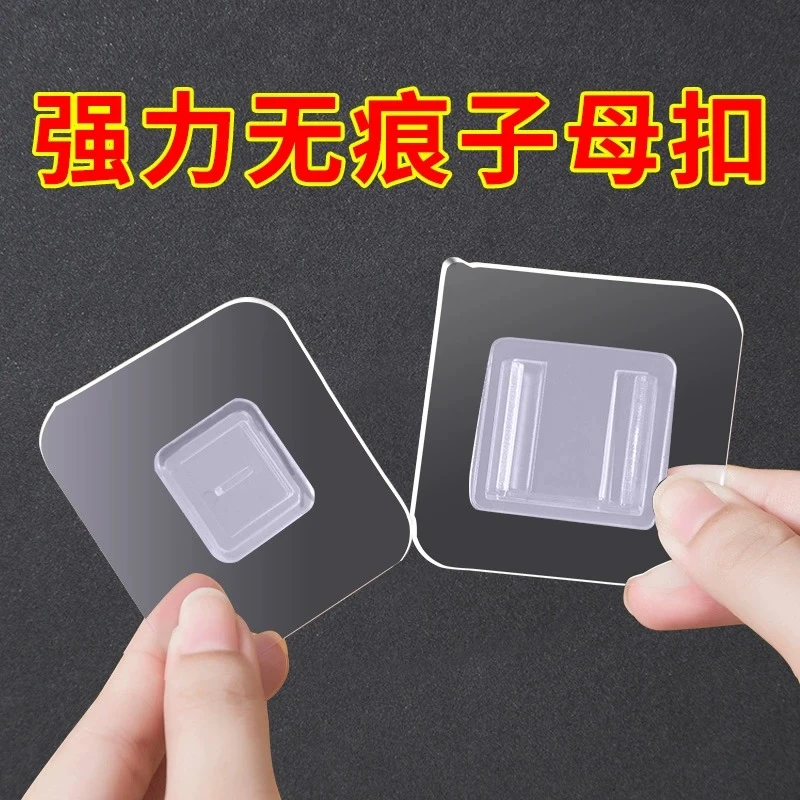 强力粘胶挂钩免钉贴墙免打孔承重粘钩自粘无痕贴置物架子母扣卡扣