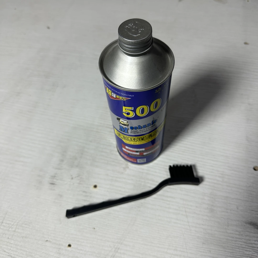 洗板水倒电膏清洁接口