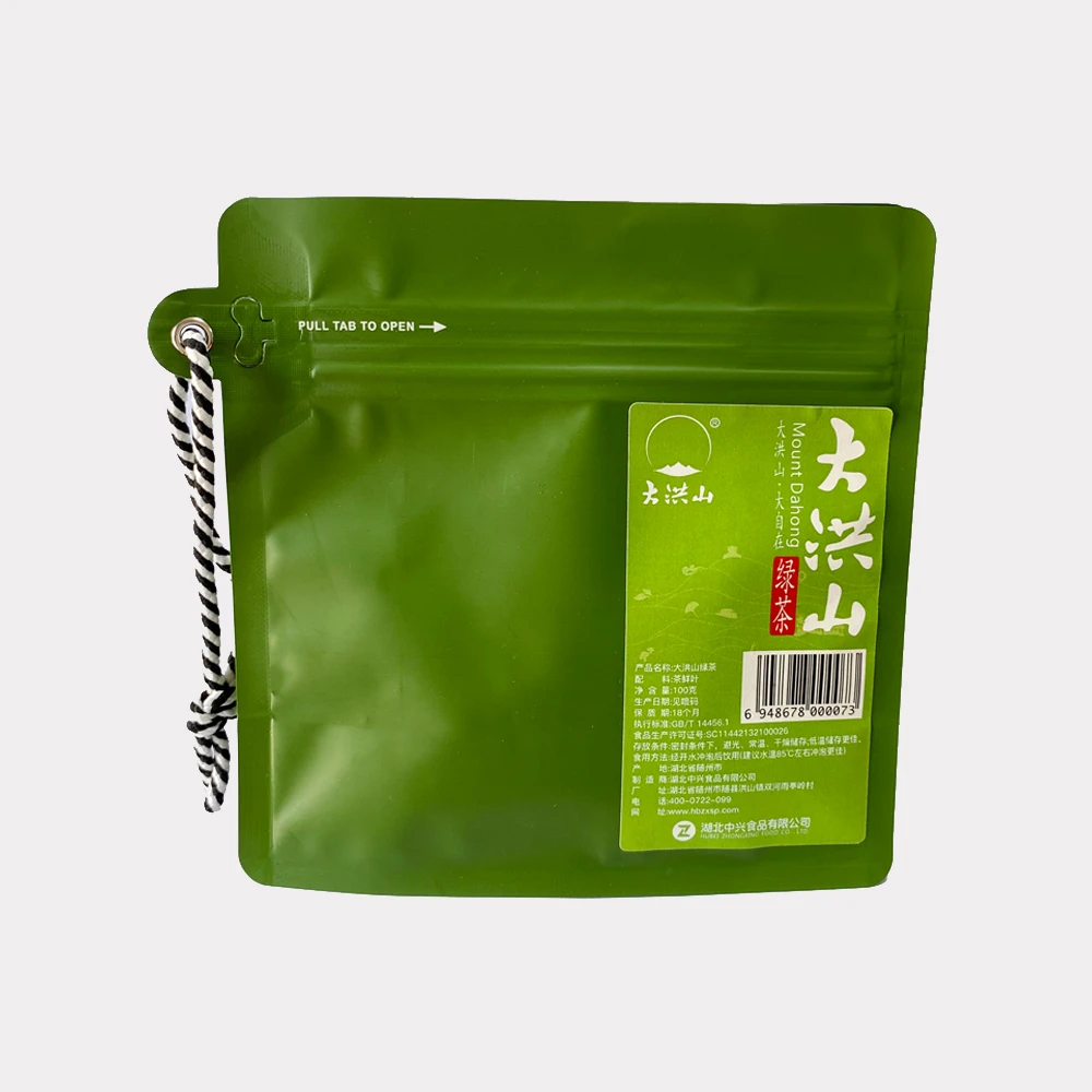 大洪山一级毛尖绿茶100g春茶新茶现货