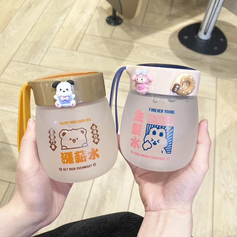 磨砂大肚玻璃杯迷你可爱学生带刻度水杯网红女ins耐热玻璃喝水杯