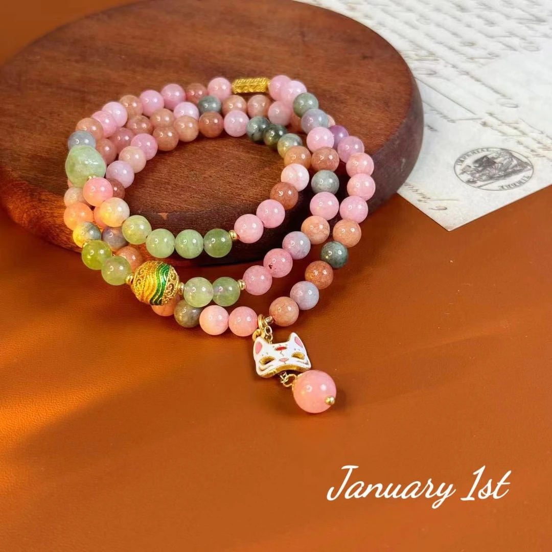 铜合金手链 【SP】SL2405 西★【弦音小狐狸】气质多层彩色三圈手链