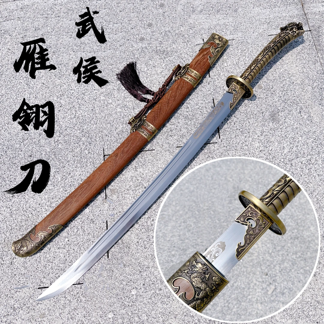 雁翎刀绣春刀龙泉收藏刀剑淬火锻造清刀未开刃