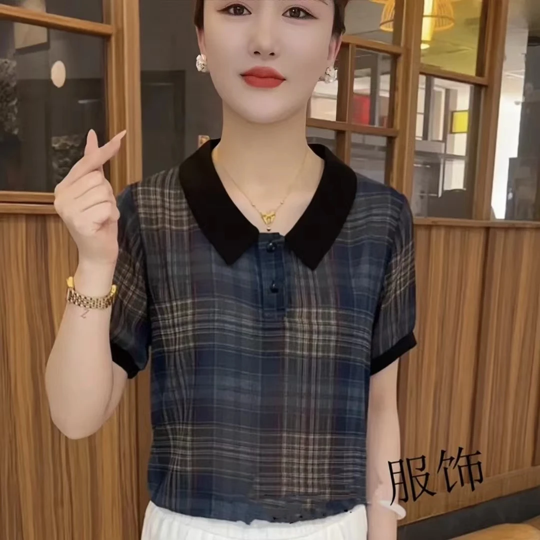 夏季音惠惠娃娃格子女装短袖新款时尚洋气领撞色减龄休闲T恤上衣