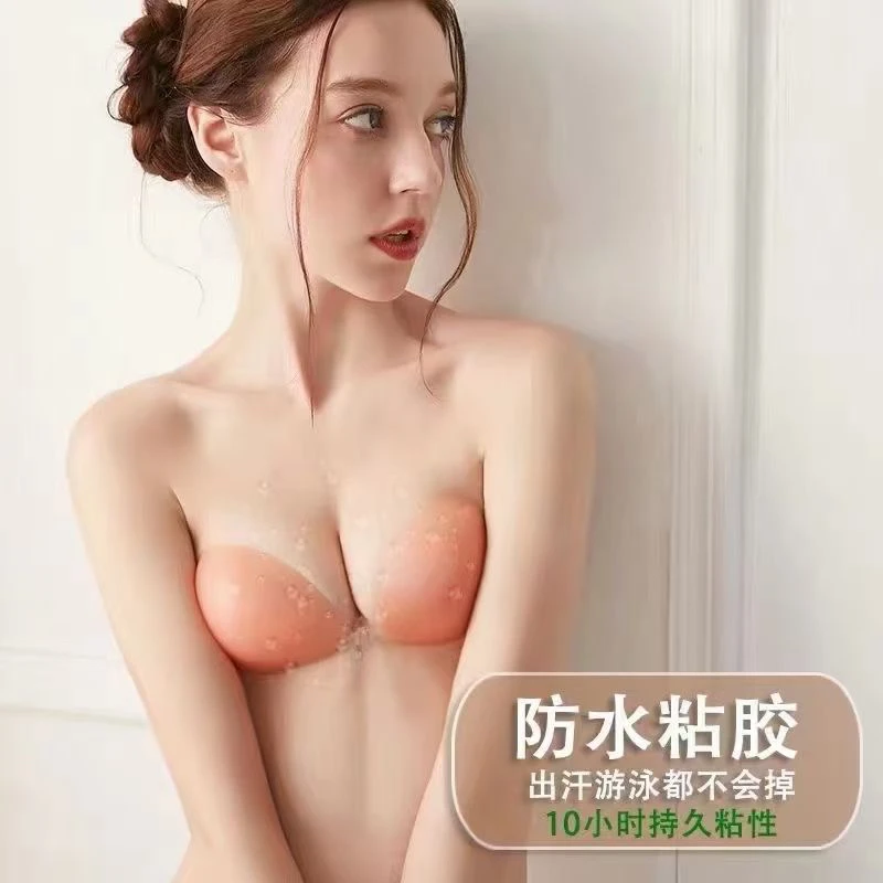 女士防水隐形胸贴