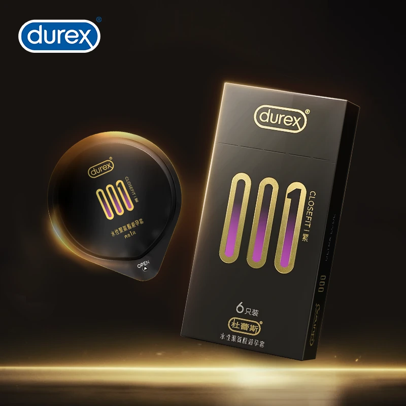 杜蕾斯001紧型超薄避孕套水性聚氨酯避孕套男用超薄润滑安全套套