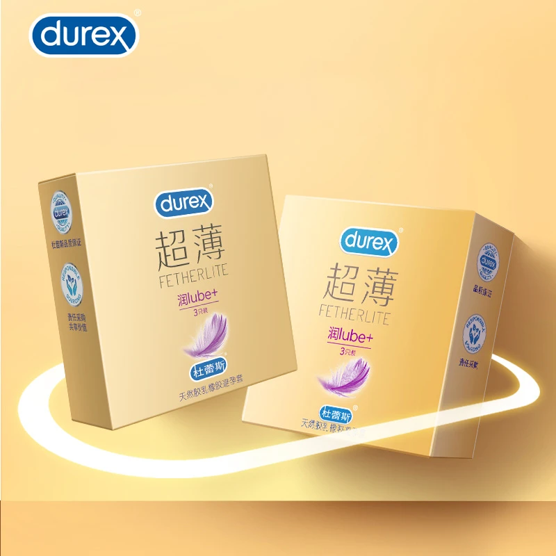 Durex/杜蕾斯倍滑超薄天然胶乳橡胶避孕套男用成人男女用品乳胶安全套隐形