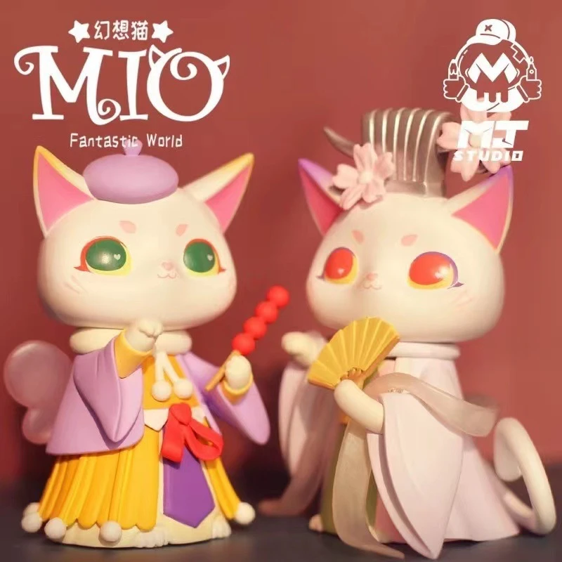 拆盒！MIO幻想猫系列盲盒少女心手办