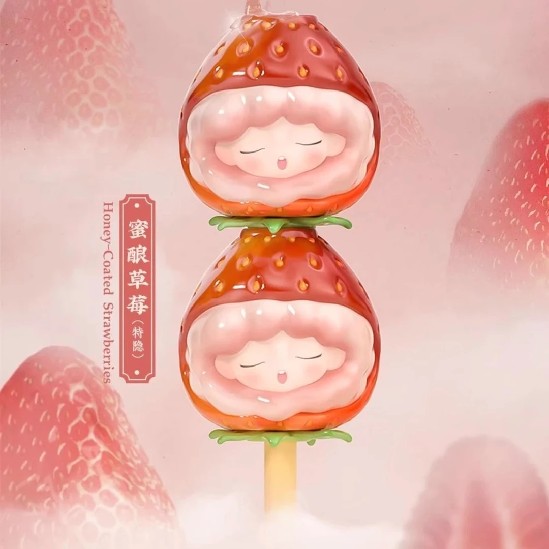 拆盒！YUMO云梦一口甜mini系列盲盒潮玩手办