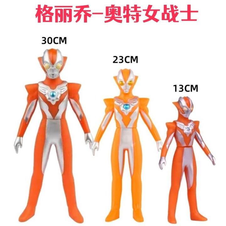 格丽乔奥特蔓大号赛罗软胶新款玩具人偶女神超人手办女童男孩礼品