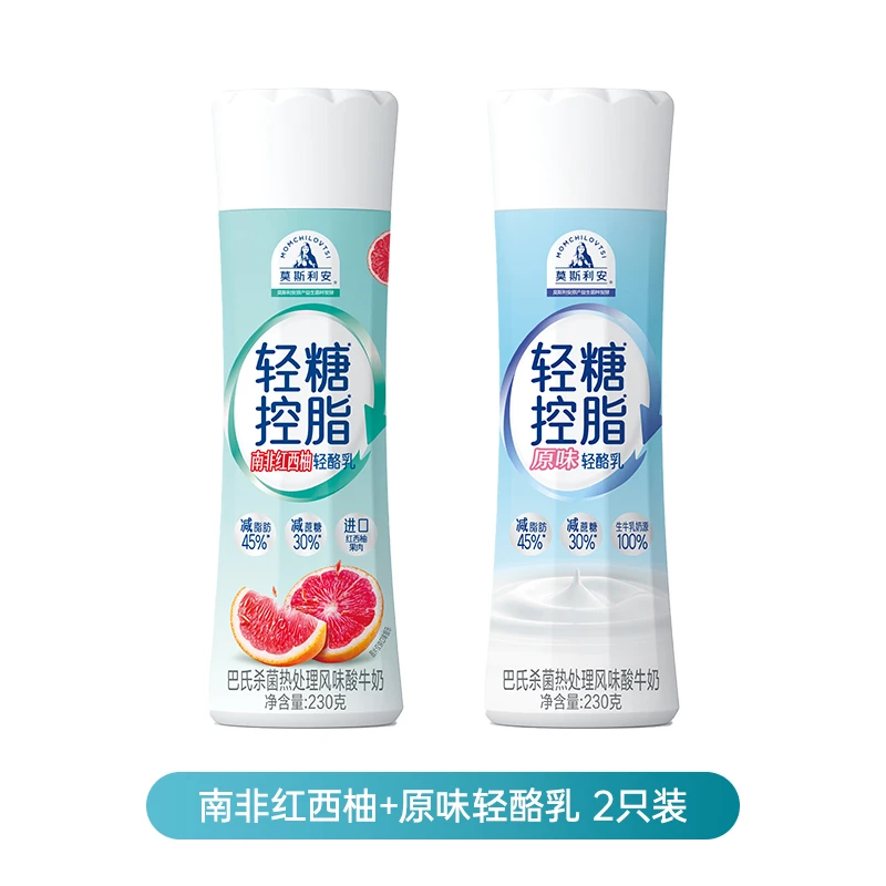 【尝鲜装】光明莫斯利安轻糖控脂酸奶230g*2瓶HD