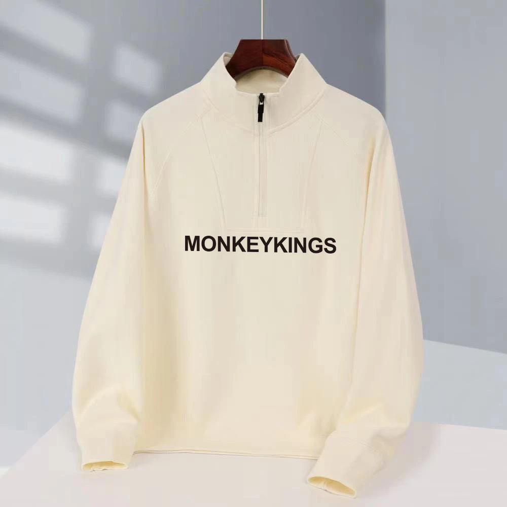 南京同曦球迷杏色拉链套头卫衣 春秋冬套头卫衣