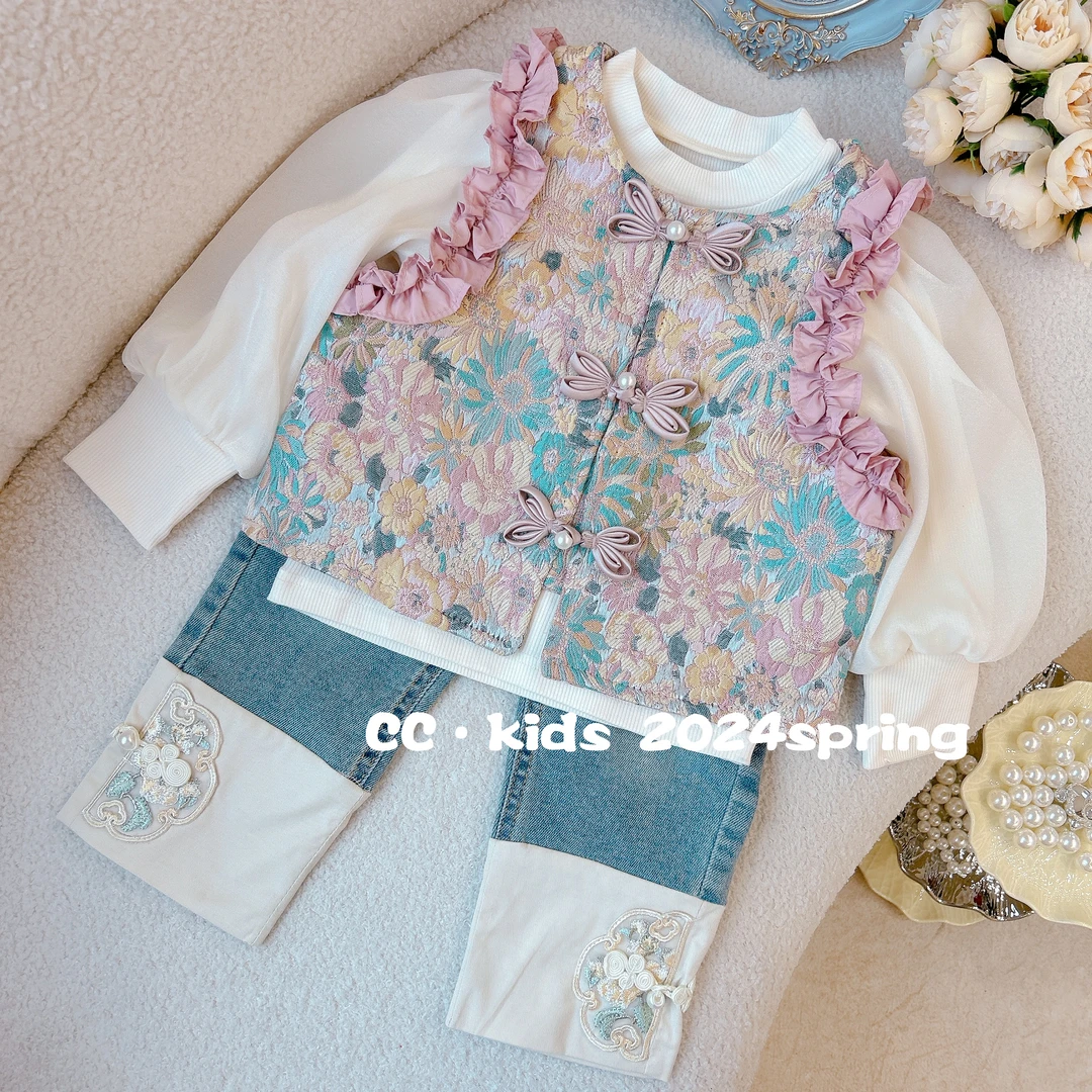 伊诗铭童女童春装新中式套装中小儿童国风马甲两件套宝宝衣服春秋