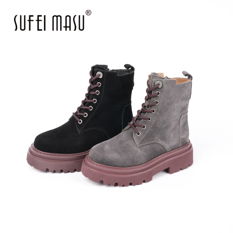 SUFEIMASU/苏菲玛素女靴新款时尚百搭复古高级感小白鞋Aw2227D-21