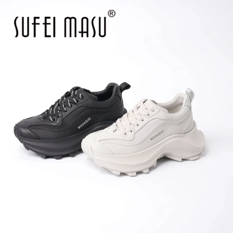 SUFEIMASU/苏菲玛素秋季新款舒服耐脏透气百搭运动鞋2327-022