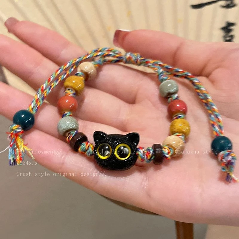 彩色可爱猫咪编织绳手链女复古风小众高级感甜酷手串学生闺蜜手饰
