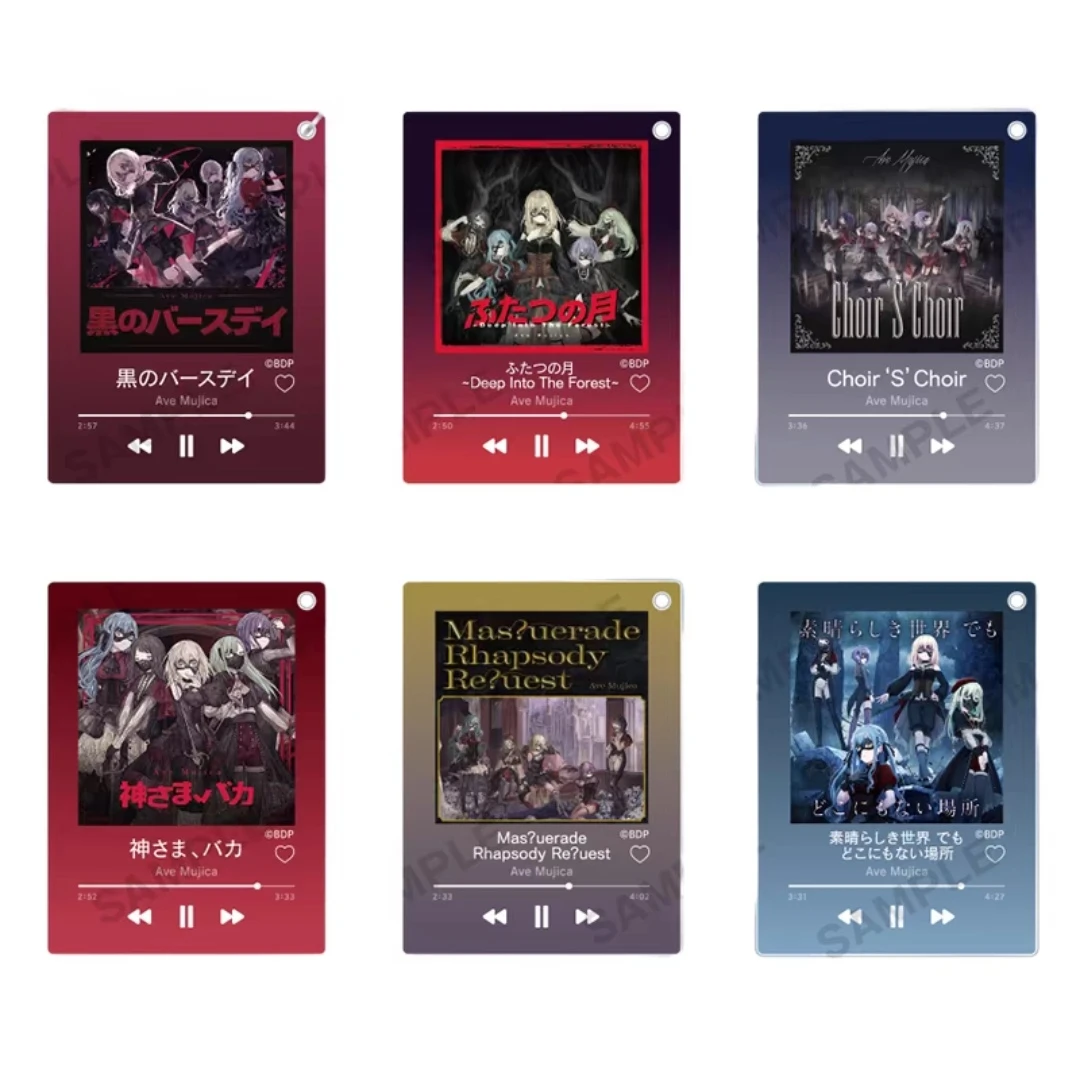 《BanG Dream!》Ave mujica 亚克力挂件 日谷(代拆)