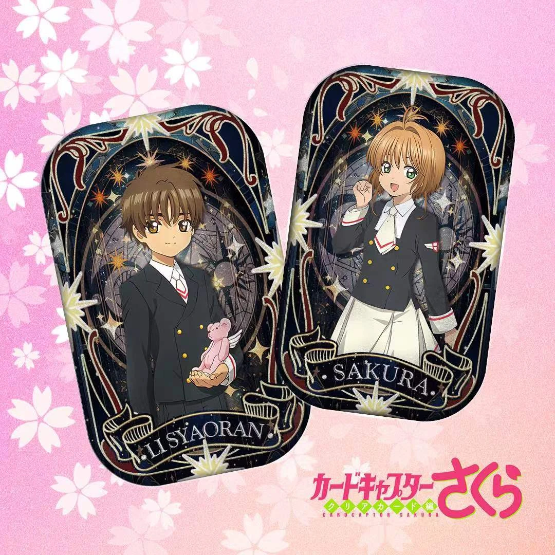 【拆盒】拆匠心文创二创吧唧《魔卡少女小樱》吧唧/马口铁/代拆（盲袋）