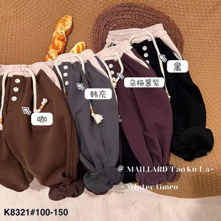 儿童加绒裤子冬装新款2024洋气保暖运动裤休闲卫裤