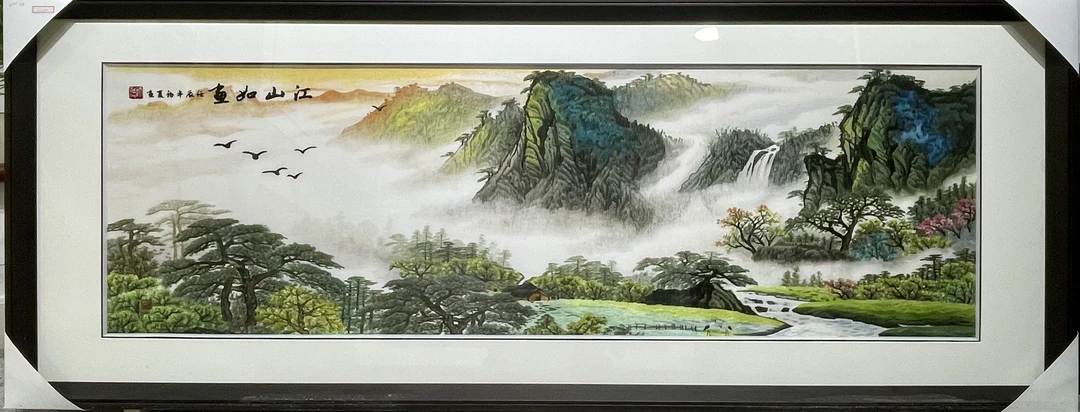 纯手工苏绣江山如画，画芯40/130外框60/156，客厅沙发书房成品挂画