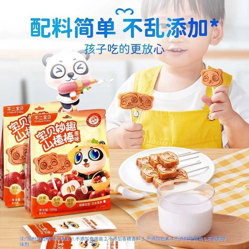 不二宝贝原味妙趣山楂棒100克袋装