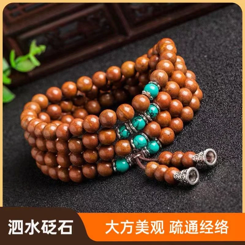 泗水砭石108颗珠串多圈卡6