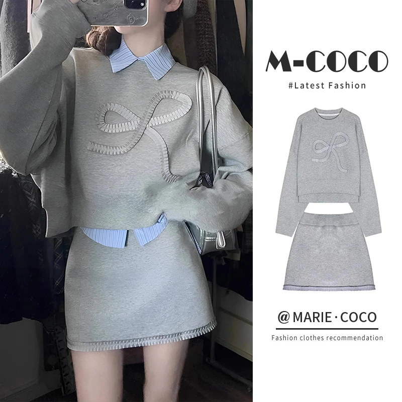 MARIE.COCO早秋穿搭韩系氛围设计感不撞款卫衣短裙新款女装高级潮