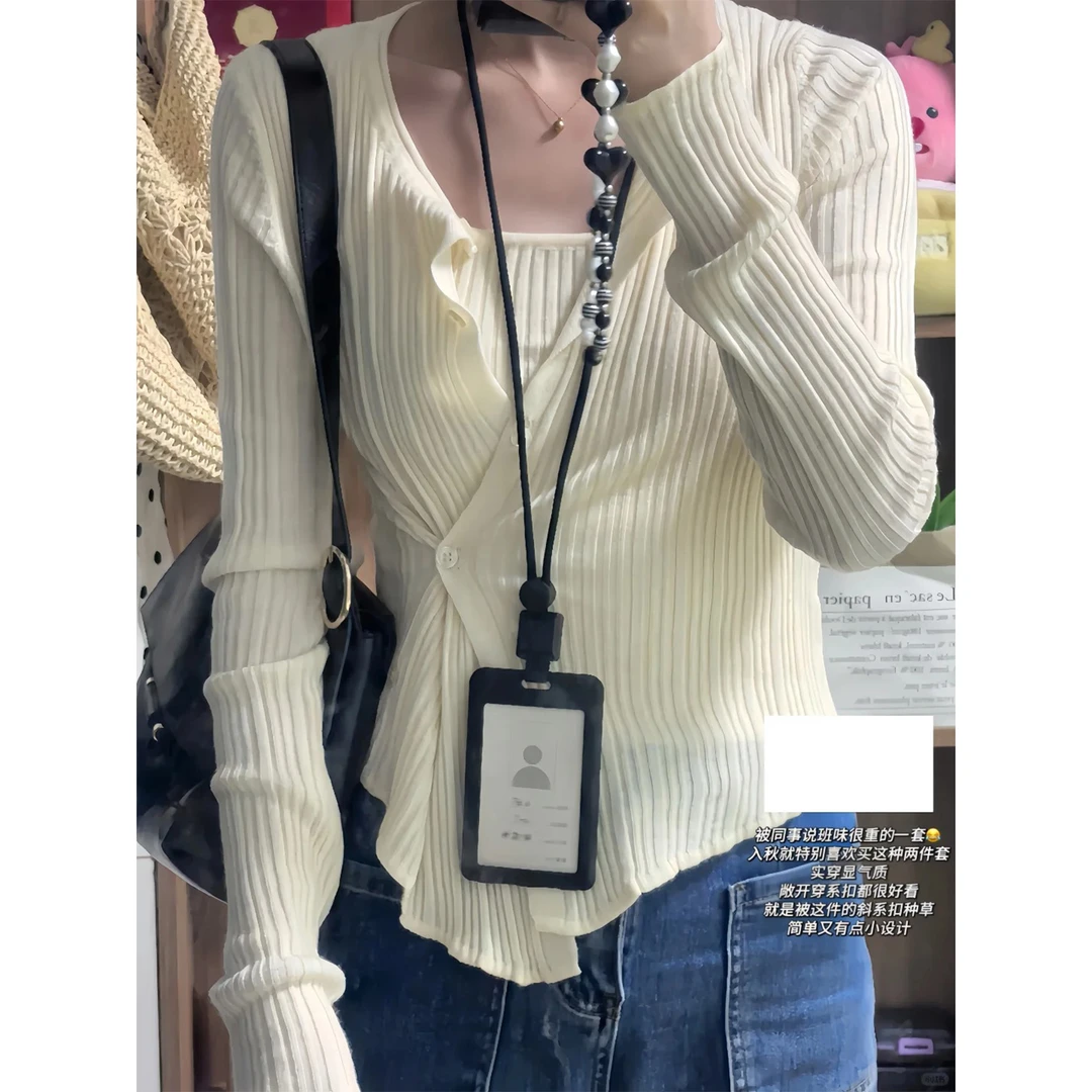 MARIE.COCO设计感坑条肌理针织外套女2025新款修身吊带背心两件套