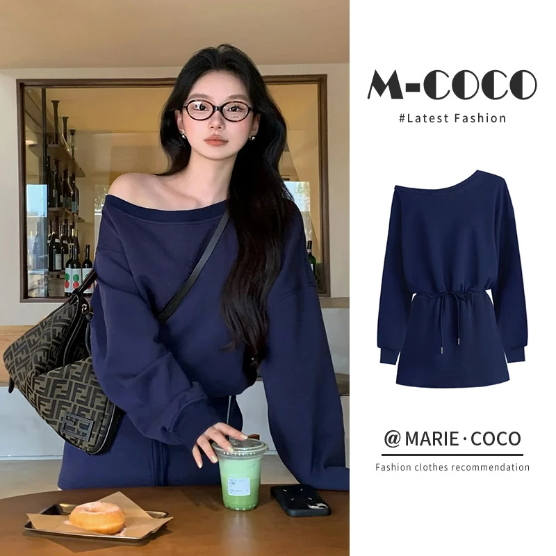MARIE.COCO美式辣妹穿搭女秋季斜肩设计长袖卫衣短款半身裙两件套