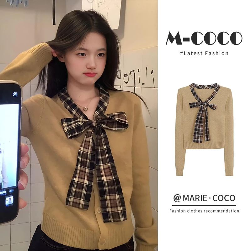 MARIE.COCO秋装一整套甜美百搭显瘦裤子穿搭蝴蝶结系带长袖针织衫