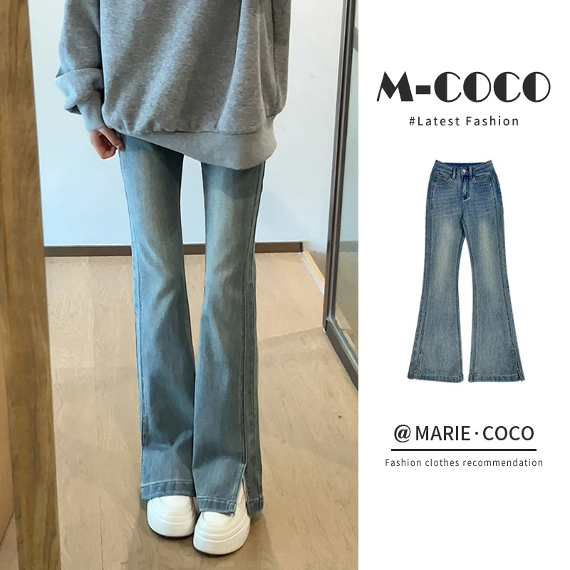 MARIE.COCO开叉不贴腿微喇牛仔裤女春秋季小个子高腰显瘦喇叭裤子