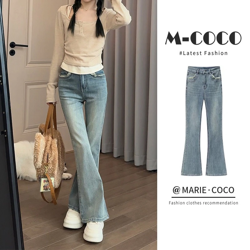 MARIE.COCO浅蓝色复古高腰弹力微喇牛仔裤女夏小个子马蹄喇叭裤子