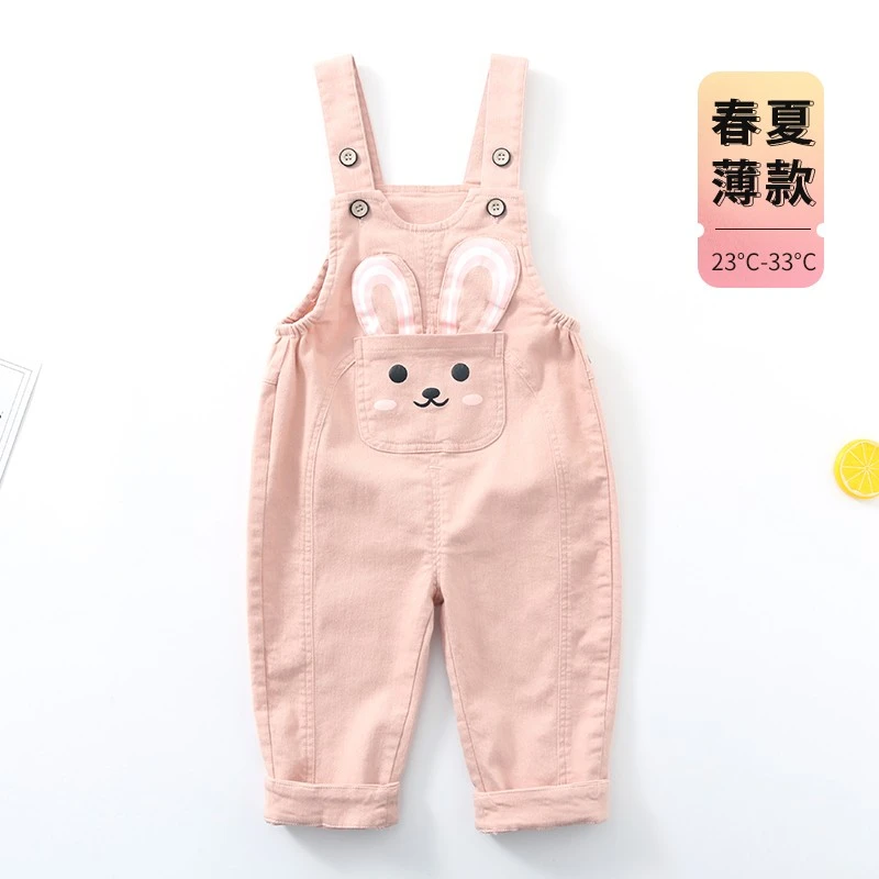 宝宝背带裤春女薄款纯棉儿童新款男童春秋婴幼儿一岁春季婴儿裤子