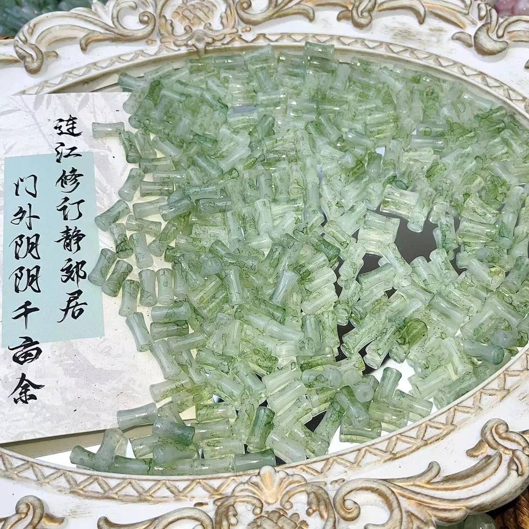 琉璃珠子 手链diy