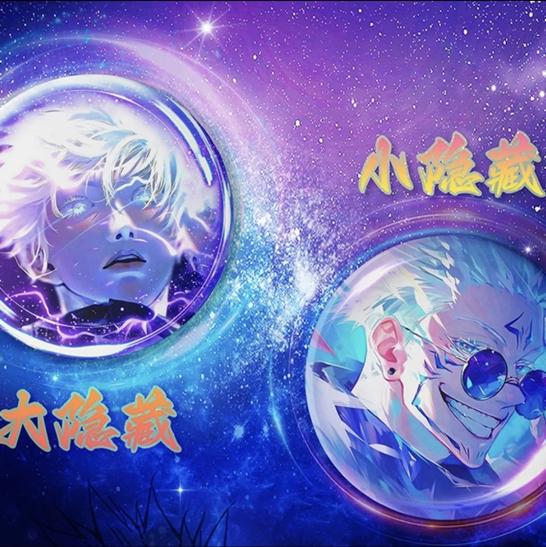 【大亮拆卡】咒术回战 流光溢彩系列二创吧唧-盲盒代拆