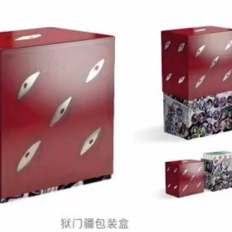 【大亮】咒术回战光谷文创第二弹 盲盒代拆