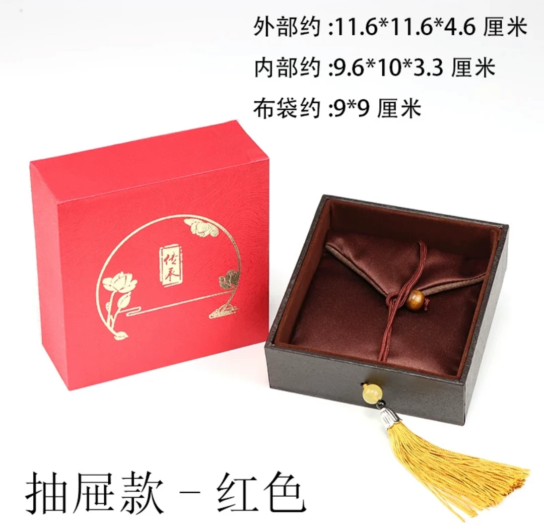 首饰盒/箱 930专属-首饰盒传承盒神秘礼品A300042