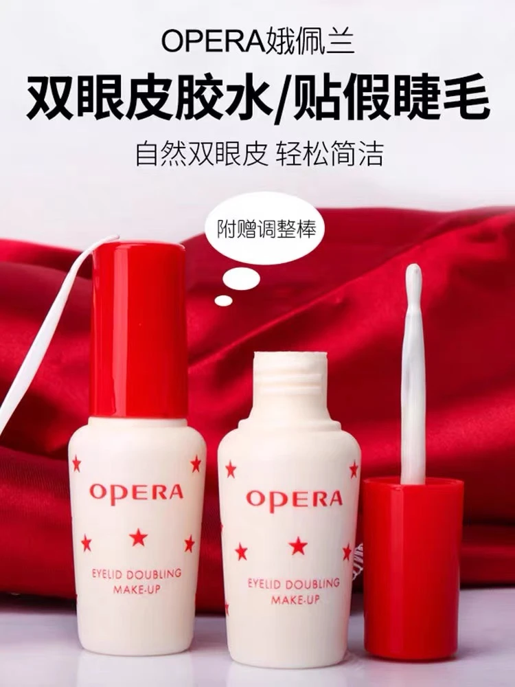 假睫毛胶水温和防水