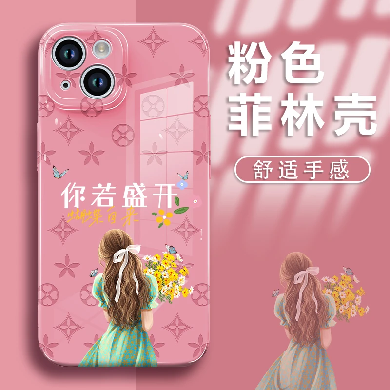 适用苹果vivo华为oppo菲林硬壳全包耐脏防摔手机壳保护套蝴蝶自来