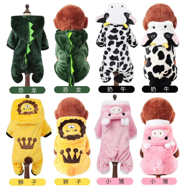 爆款狗狗衣服秋冬季加厚保暖泰迪柯基法斗小狗猫咪冬天衣服恐龙