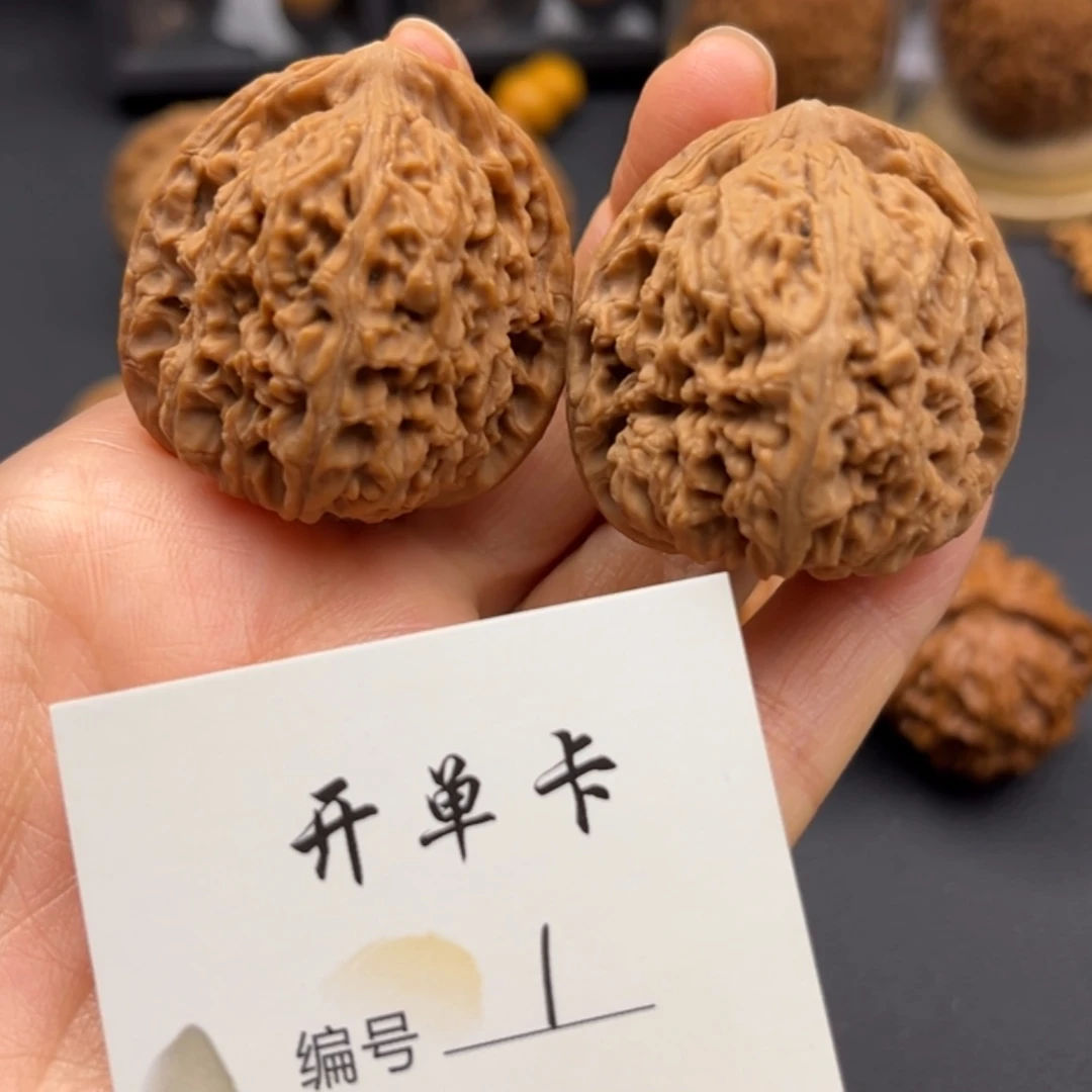 【闪购商品】桃核吊坠