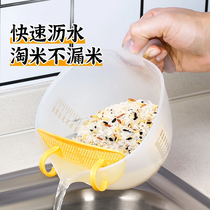 过滤量杯食品级带刻度蛋液塑料打蛋杯大容量家用淘米带过滤网厨房