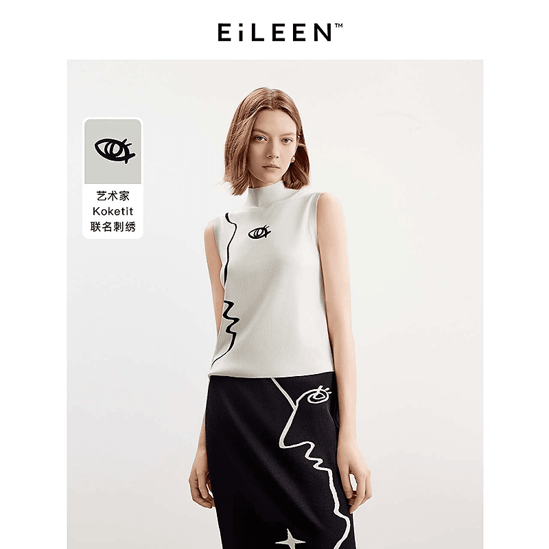 【Koketit联名系列】朗姿欧洲EiLEEN ELITEE立领针织背心2024夏