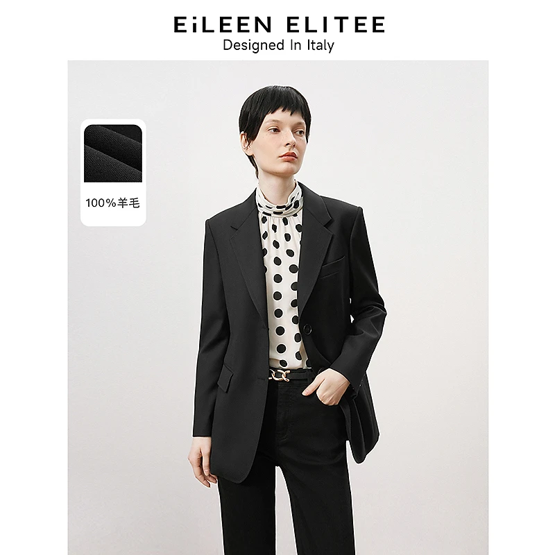 朗姿朗姿欧洲EiLEEN ELITEE黑西装外套2023秋新款职业西服