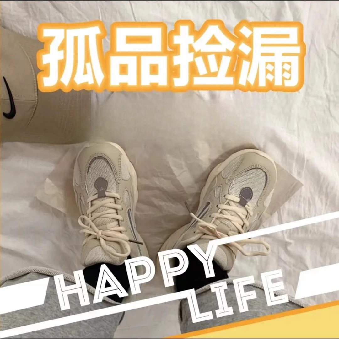 C001-C200ins2高货女鞋